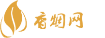 香烟批发支付宝网站